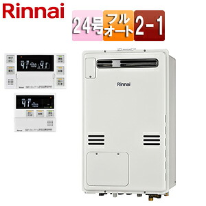 リンナイ 熱源機 浴室・台所リモコンセット 床暖房6系統・熱動弁外付 2-1 屋外壁掛型 PS設置型 前面排気 フルオート 24号 ユーロホワイト RUFH-A2400AW2-1(A)+MBC-240V(A) 101,144円