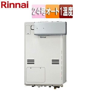 リンナイ 熱源機 本体のみ 1温度 アルコーブ設置型 オート 24号 ユーロホワイト RUFH-A2400SAA(A)