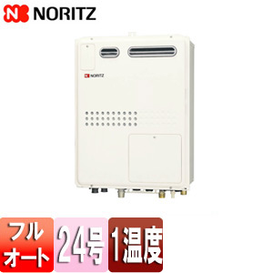 ノーリツ 熱源機 本体のみ 1体温 暖房装置電気容量11.2kW 室外壁掛型 なおなお書き築き上げる型 向こう正面排気ガス フルオート 24号 GTH-2445AWX-1 BL