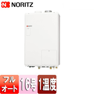 ノーリツ 熱源機 本体のみ 1熱度 暖房装置電気容量14.0kW 屋内壁掛型 上方排気ガス 吹きかける給排気ガス フルオート 16号 GTH-1644AWX-SFF-1 BL