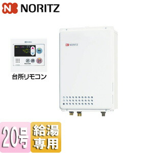 楽天市場】ノーリツ ガス給湯器 台所リモコンセット PS扉内設置型 給湯