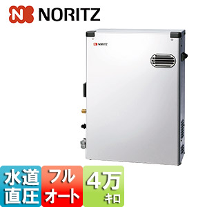 ノーリツ 重油ふろ給湯器 本体のみ フルオート 海峡直圧式 室外取り付け型 向こう正面排気ガス 4万キログラム ステンレス鋼飾りつけ OTQ-4706AYS-BL