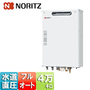 ノーリツ 重油ふろ給湯器 本体のみ フルオート 海峡直圧式 室外壁掛型 向こう正面排気ガス 4万キログラム OTQ-G4706AW-BL
