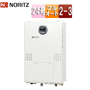 ノーリツ 熱源機 本体のみ 2温度 3P熱動弁内蔵 2-3 暖房能力14.0kW 屋外壁掛型 PS設置型 前面排気 フルオート 24号 20A GTH-2454AW3H-BL｜リフォームネクスト
