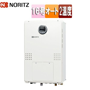 ノーリツ 熱源機 本体のみ 2温度 熱動弁外付 2-1 暖房能力14.0kW 屋外壁掛型 PS設置型 前面排気 オート 16号 15A 都市ガス GTH-1654SAWD-BL 13A