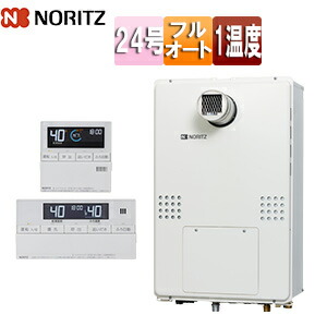 ノーリツ 熱源機 浴室・台所リモコンセット 1温度 暖房能力14.0kW PS扉内設置型 前面排気 延長可能 フルオート 24号 20A GTH-2454AW-T-BL+RC-J112E