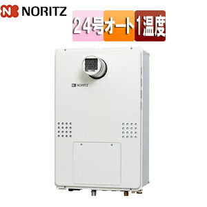 ノーリツ 熱源機 本体のみ 1熱度 暖房装置電気容量14.0kW なおなお書き扉内とり備える型 向こう正面排気ガス 押しひろげる能力のある オート 24号 20A GTH-2454SAW-T-BL