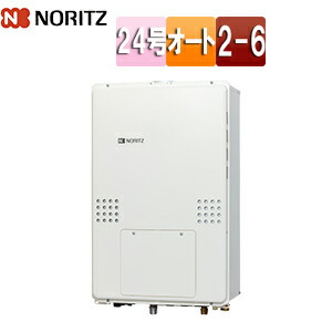 ノーリツ 熱源機 本体のみ 2温度 6P熱動弁内蔵 2-6 暖房能力14.0kW PS扉内設置型 上方排気 延長可能 オート 24号 20A GTH-2454SAW6H-H-BL 13A