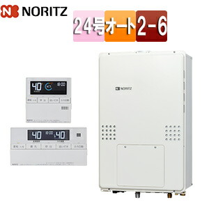 ノーリツ 熱源機 浴室・台所リモコンセット 2温度 6P熱動弁内蔵 2-6 暖房能力14.0kW PS扉内設置型 上方排気 延長可能 オート 24号 20A GTH-2454SAW6H-H-BL 13A+RC-J112E｜リフォームネクスト
