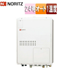 ノーリツ 熱源機 本体のみ 1温度 暖房能力11.2kW PS扉内設置型 後方排気 延長可能 オート 24号 GTH-2445SAWX-TB-1-BL