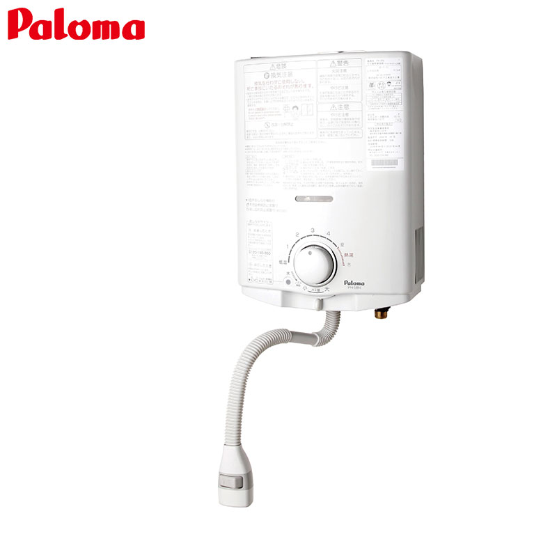 楽天市場】【送料無料】パロマ ガス瞬間湯沸かし器 小型湯沸器 先止式