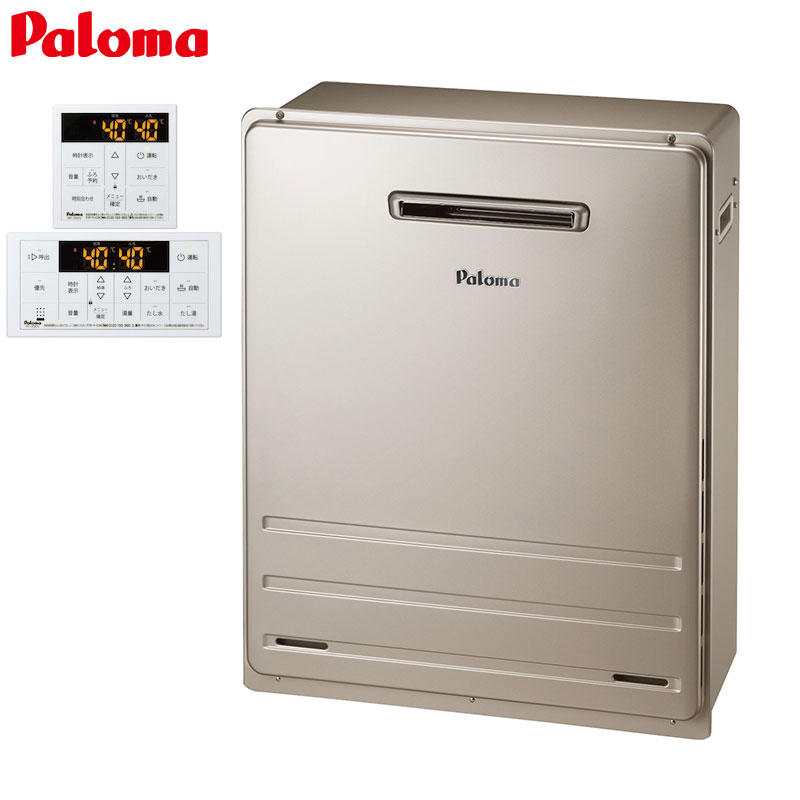 楽天市場】【平日12時まで当日出荷】☆パロマ ガスふろ給湯器