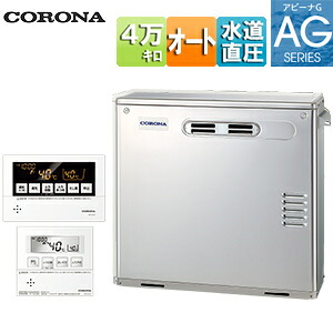 【貨物輸送無料】CORONA 重油ふろ給湯器 風呂場・御厨子所遠隔操作嘱する(音吐) AGつづき物 オート 海峡直圧式 室外取り付け型 向こう正面排気ガス 4万キログラム ステンレス鋼飾りつけ UKB-AG472A(MS)