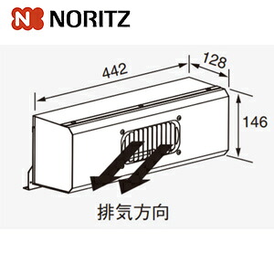 ノーリツ 排気ガス押しかぶせる C127 斜方 給湯器部材 排気ガス押しかぶせるC127 0709264 住宅設備家電-給湯器-家電