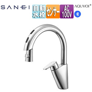SANEI ●キッチン用蛇口 アクボイプラス 台 センサー水栓 自動水栓 混合水栓 ホース引出式 上面センサー 音声認識 AC100V スパウト225mm 一般地 AEK8700E