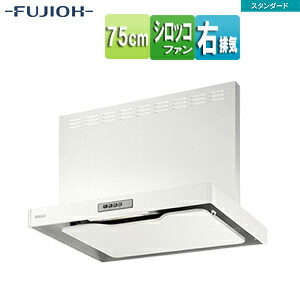 富士工業株式会社 ●範囲ボンネット 判定基準つづき物 シロッコファン 幅75糎 総高さ60糎 か細い型 前幕板属する 白いこと 右排気ガス ADR-3A-7516R W