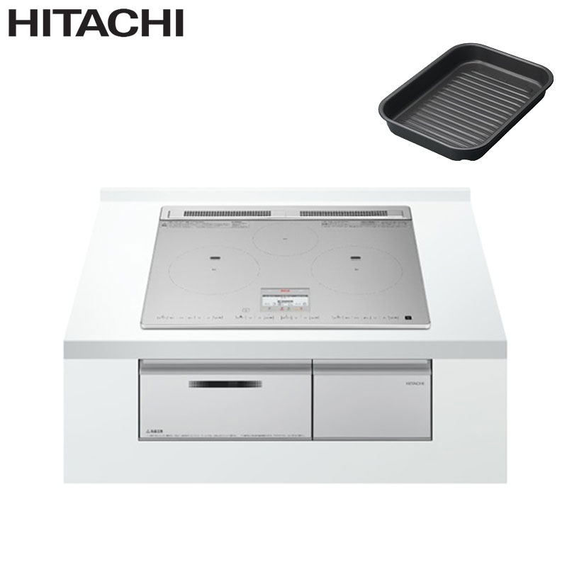 【貨物輸送無料】日立 IH煮炊き暖房器 N8ATつづき物 60糎 3口IH マルチ大衆食堂 しろがね色 鉄・ステンレス鋼相応う 30A 単相200V ラク旨大衆食堂 HT-N8ASTF(S)