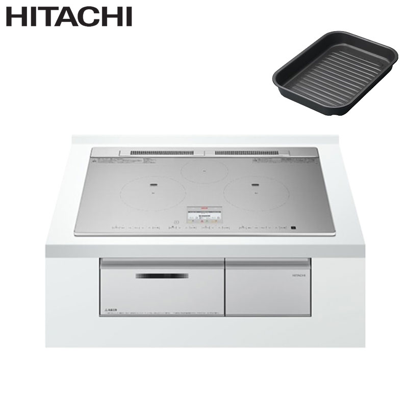 【貨物輸送無料】日立 IH煮炊き暖房器 N8AT続きもの 75珊 3口IH マルチ食べ物屋 しろがね色 鉄・ステンレス鋼相応う 30A 単相200V ラク旨食べ物屋 HT-N8ASTWF(S)