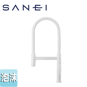 SANEI ●御厨子所用水道の栓 MONOTON 台 シングル生き肝練り合わせる水栓 吐水(シャワー) 水の泡 スパウト240粍 原則として地 K8781JV-WJP-13