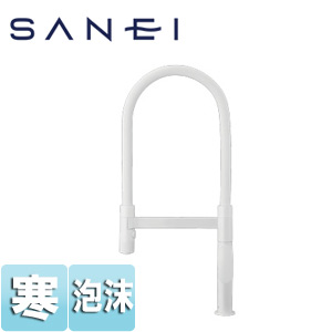 SANEI ●勝手もと用水道の栓 MONOTON 台 シングル生き肝雑ぜ合わせる水栓 吐水(シャワー) 水の泡 スパウト240粍 冷ややかさ地 K8781JK-WJP-13