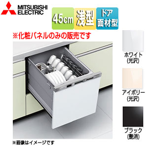 楽天市場】LIXIL レンジフード NBHシリーズ プロペラファン 幅 楽天市場】LIXIL レンジフード NBHシリーズ プロペラファン 幅