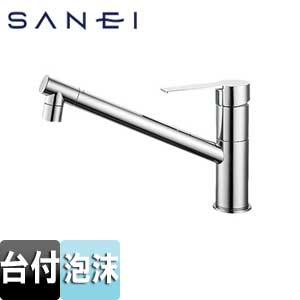 SANEI キッチン用蛇口 カラム 台 シングルワンホール混合栓 泡沫 スパウト251mm 一般地 K875JDVZ-1-13
