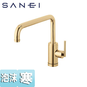 SANEI ●キッチン用蛇口 cye 台 シングルワンホール混合栓 泡沫 スパウト270mm ブラス 寒冷地 K87410JK-NCU-13