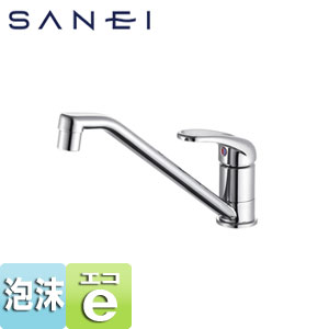 SANEI キッチン用蛇口 台 シングルワンホール混合栓 プラスエコ 泡沫 スパウト258mm 一般地 K87111EAJV-13