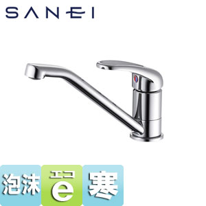 SANEI キッチン用蛇口 台 シングルワンホール混合栓 ミニキッチン用 プラスエコ 泡沫 スパウト200mm 寒冷地 K87111EJK-S-13