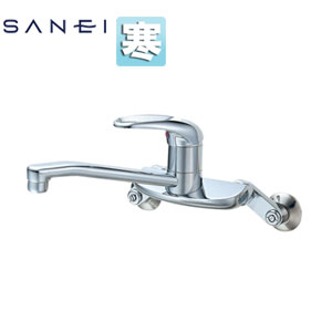 SANEI キッチン用蛇口 壁 シングル混合水栓 整流 スパウト200mm 寒冷地 CK2710K-13
