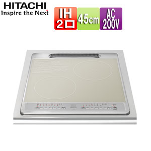 【貨物輸送無料】日立 IH煮炊き暖房器 HT-40つづき物 45珊 2口IH お食事処なし しろがね色 鉄・ステンレス鋼相応う 20A 単相200V HT-40SC キッチン家電-家電