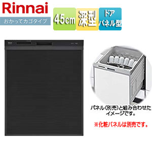 リピート多数 在庫あり  【MMN979E6ZLL】 限定デザイン