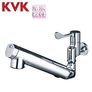 KVK キッチン用蛇口 壁 単水栓 浄水カートリッジ付属 スパウト210mm 一般地 K1610N2