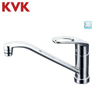 KVK キッチン用蛇口 台 シングルレバー混合水栓 泡沫 吐水口回転規制120度 スパウト273mm 寒冷地 KM5011ZTV12|リフォームネクスト