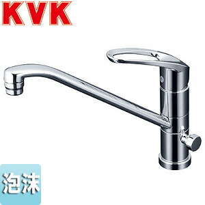 KVK キッチン用蛇口 台 シングルレバー混合水栓 流し台用 分岐孔付 給水分岐専用:360度回転式 泡沫 一般地 KM5041CT