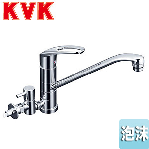 KVK キッチン用蛇口 台 シングルレバー混合水栓 流し台用 分岐止水栓付 給湯分岐専用:360度回転式 泡沫 一般地 KM5041HTTU 20,550円
