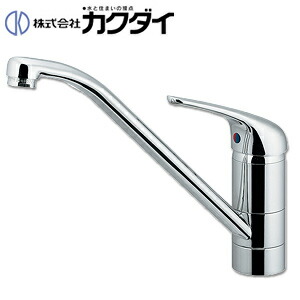 カクダイ キッチン用蛇口 台 シングルレバー混合水栓 スパウト250mm 一般地 117-032