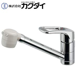 カクダイ キッチン用蛇口 台 シングルレバー混合水栓 スパウト262mm 一般地 117-124