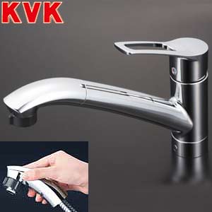 KVK キッチン用蛇口 台 シングルレバー混合水栓 流し台用 上施工タイプ NSFシャワー ホース引出式 一般地 KM5031JT