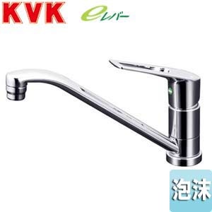 KVK 【SALE】キッチン用蛇口 台 シングルレバー混合水栓 流し台用 eレバー 泡沫 一般地 KM5011TEC|リフォームネクスト