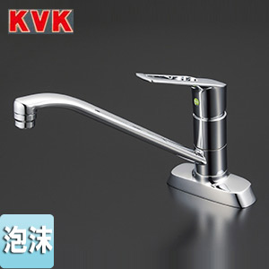 KVK キッチン用蛇口 台 シングルレバー混合水栓 流し台用 eレバー 吐水口回転規制80度 湯水芯102mm 一般地 KM5081TV8E