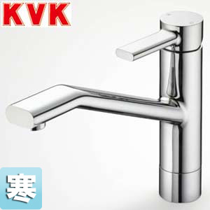 KVK キッチン用蛇口 台 シングルレバー混合水栓 流し台用 寒冷地 KM906Z