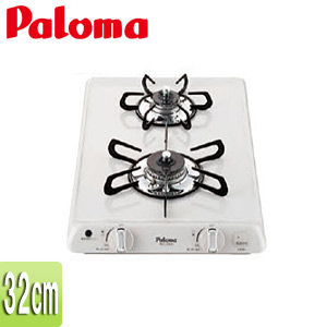 パロマ ミニキッチンシリーズ 2口タイプ 32cm ホーロートップ:ナチュラルホワイト PKD-230H 43,315円