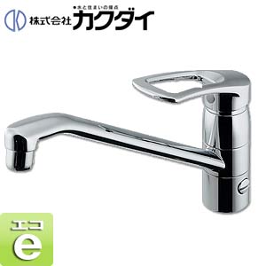 カクダイ 勝手もと用水道の栓 台 シングル生き胆練りあわせる水栓 給湯押さえる生き胆 分かれ出る口付 スパウト180粍 原則として地 117-063-180