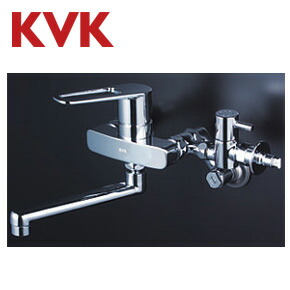 KVK キッチン用蛇口 壁 シングルレバー混合水栓 首長170mm 給水・給湯接続専用分岐付 一般地 MSK110KBT