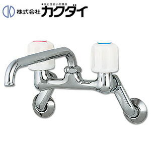 カクダイ キッチン用蛇口 壁 2ハンドル混合水栓 首長170mm 一般地 1240S-170