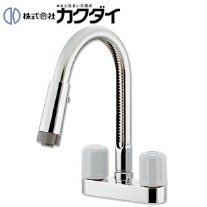 カクダイ キッチン用蛇口 台 2ハンドルシャワー混合水栓 キッチン2穴台付 一般地寒冷地共用 151-013｜リフォームネクスト
