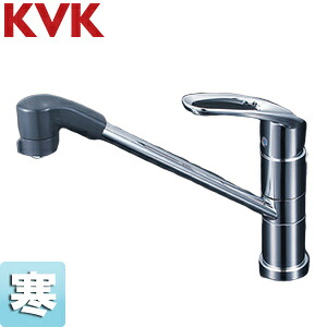 KVK キッチン用蛇口 台 シングルレバー式シャワー付混合栓 寒冷地 KM5051ZTF