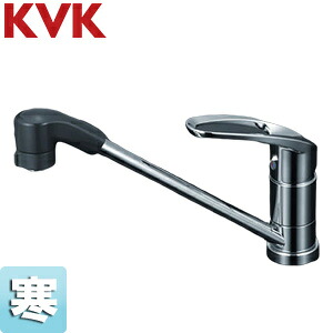 KVK キッチン用蛇口 台 シングルレバー式混合栓 200mmパイプ付 寒冷地 KM5011ZTFR2
