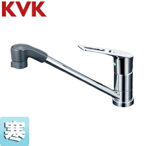 KVK キッチン用蛇口 台 シングルレバー式混合栓 200mmパイプ付 eレバー 寒冷地 KM5011ZTFR2EC|リフォームネクスト